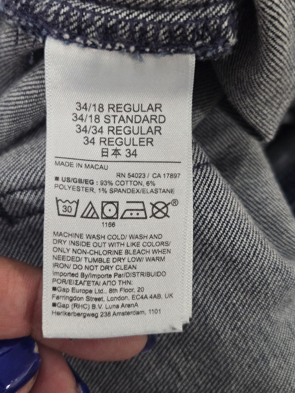 GAP '70s Flare High Rise Jeans | Dark Wash Stretch Denim | Size 18R - Picture 12 of 13